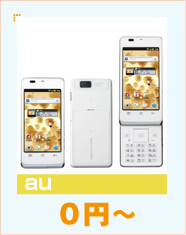 AU 10000�~