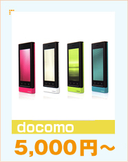 FOMA 20000�~