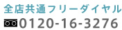 SXʃt[_C